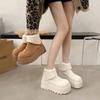 Casual shoes super soft winter heightening new cotton shoes fluffy ugly cute big head snow boots women's short boots velvet thick sole