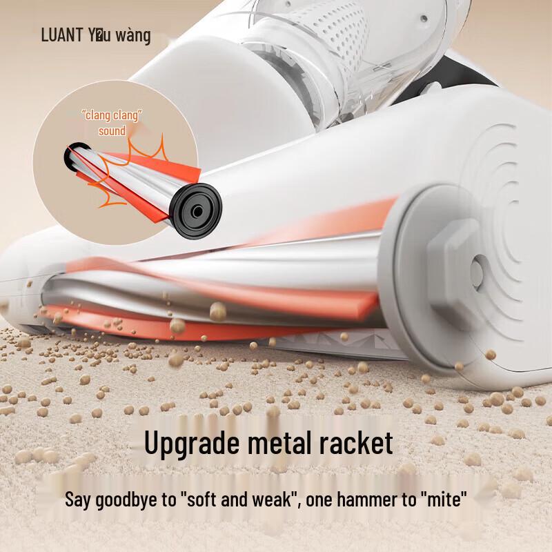 UWANT DaBai Max Anti-Mite Vacuum