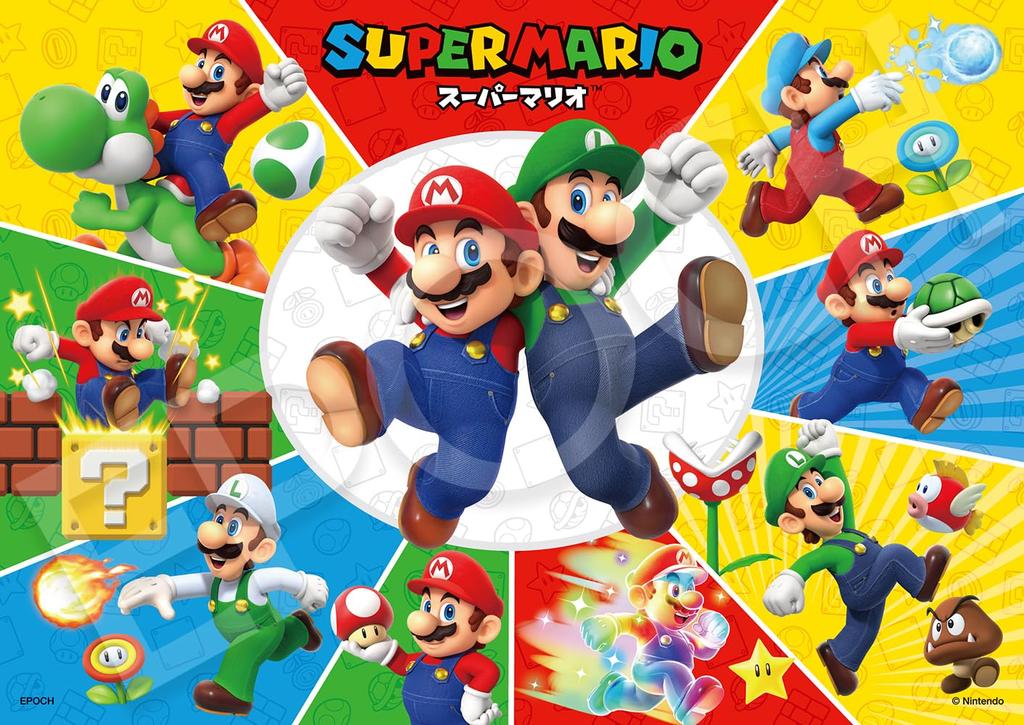 EPOCH First Jigsaw Nintendo Super 3 Puzzle Includes Sample Ages 6 and Toy Puzzle, Mario, 72/81/96 Pieces, 62-309, Types, Sheet, Up,