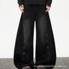 American design button scimitar jeans new loose straight drape thin casual pants black spot