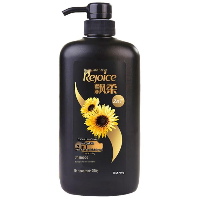 

Rejoice Dual-Effect Moisturizing & Brightening Shampoo