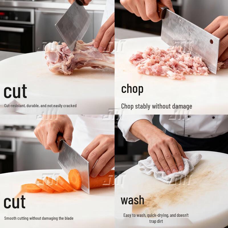 Junminte Round Layered PE Cutting Board
