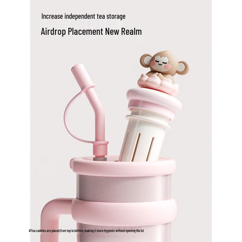 COSTA Large Capacity 316 Insulated Straw Tumbler - Monkey Doll