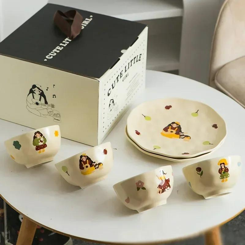 Ceramic Dinner Plate Bowl Cup with Lid Household Cute Girl Tableware Rice Bowl Cartoon Breakfast Plate Coffee Mug Birthday Gift