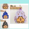 Adorable Capybara Cartoon Children's Backpack For Kids Ages Two To Five Years