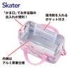 Skater Lunch Clasp My Pastel Vivid Watercolor Floral Bag, Insulated, Purse, Women's, Sanrio, Melody, Print, KGA1-A