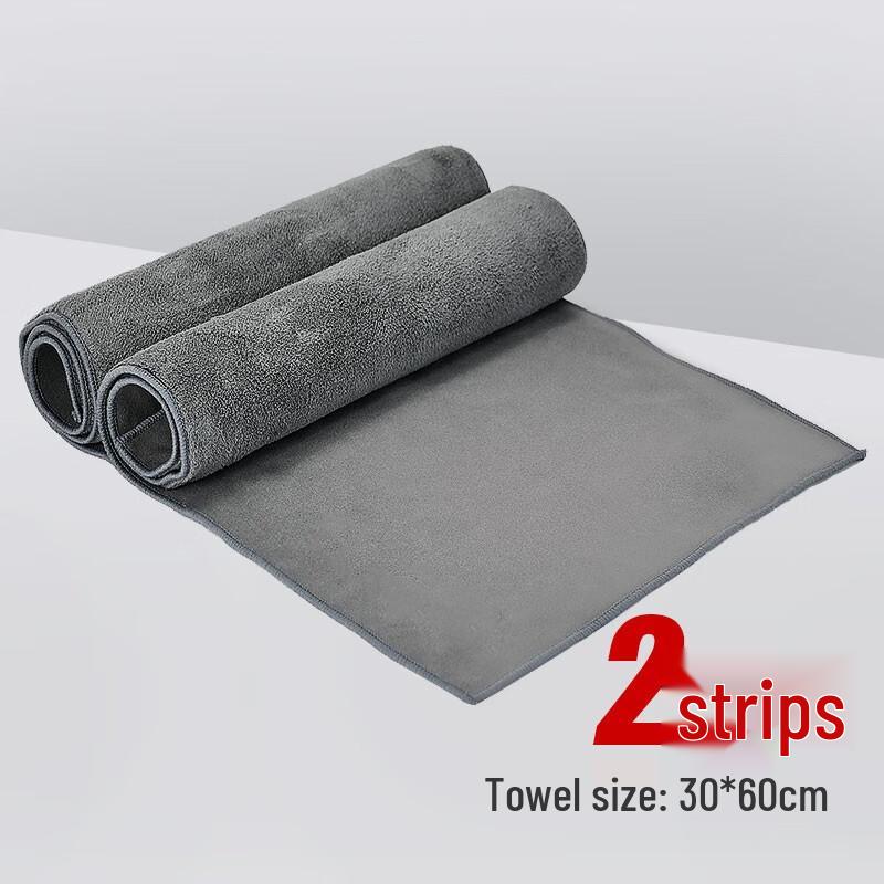 Thickened Car Interior & Glass Cleaning Towel