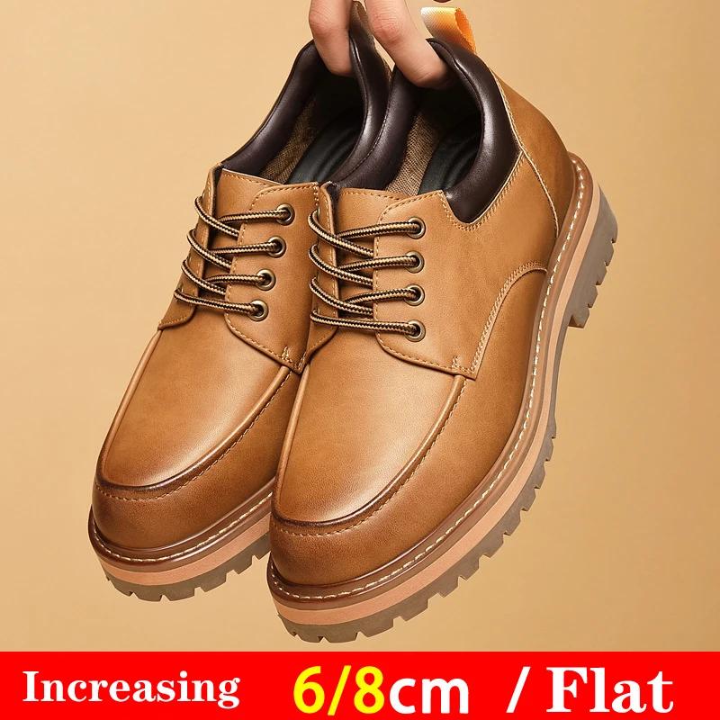 Fashion Genuine Leather Men Casual Shoes Elevator Shoes Height Increased Work Shoes For Man 8CM 6CM Flat Optional Moccasins Taller Male