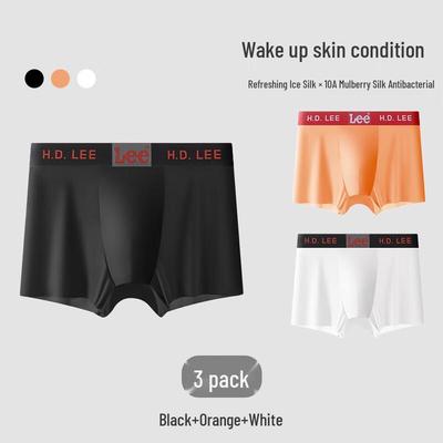 Unterhosen – Boxershorts