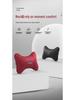 Changan CS75PLUS/CS55/CS35/CS15 Car Headrest: Lumbar & Neck Support Pillow