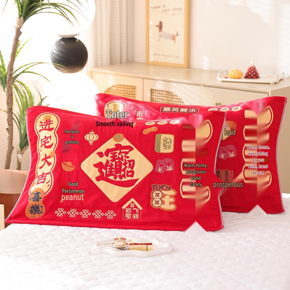 Par de Fronhas de Algodão Antiderrapantes - Design Festivo Vermelho, Absorventes de Suor, Anti-Queda, Frete Grátis