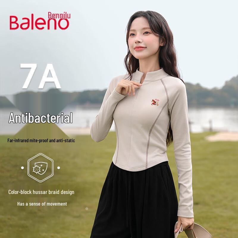 Женская тонкая флисовая базовая термофутболка Baleno с воротником-стойкой L