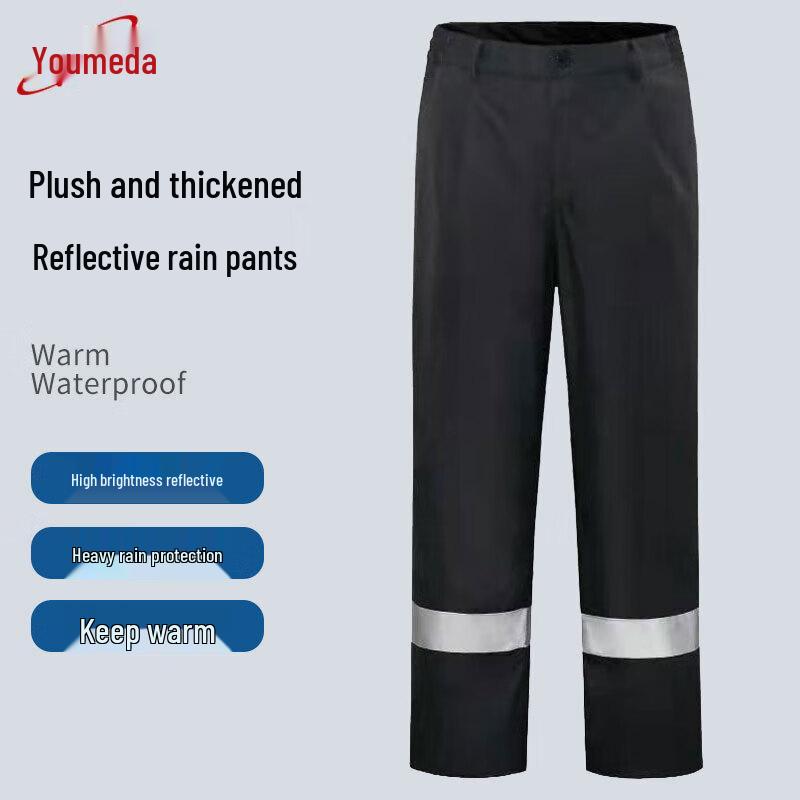 Водонепроницаемые утепленные брюки Youmaida со светоотражающими элементами L