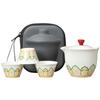 Shangqi Portable Ceramic Travel Tea Set - One Pot, Three Cups