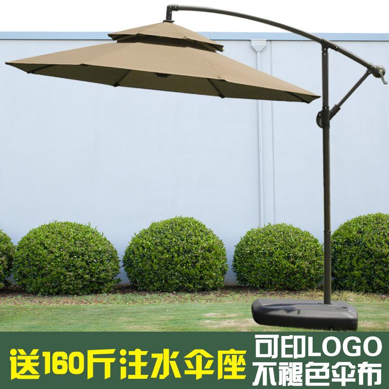 Sunshade Parasol Outdoor Banana-Shaped Patio Large Promotional Market Stall Beach Umbrella Base Satin Vinyl Alloy Sun Protection