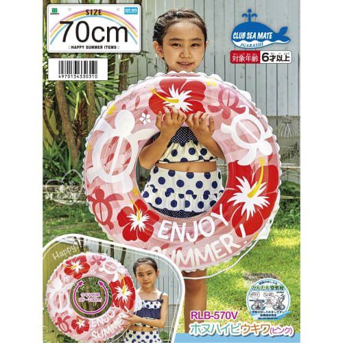 Igarashi Honuhai Ukiwa (pink) 70cm with Rope RLB-570V