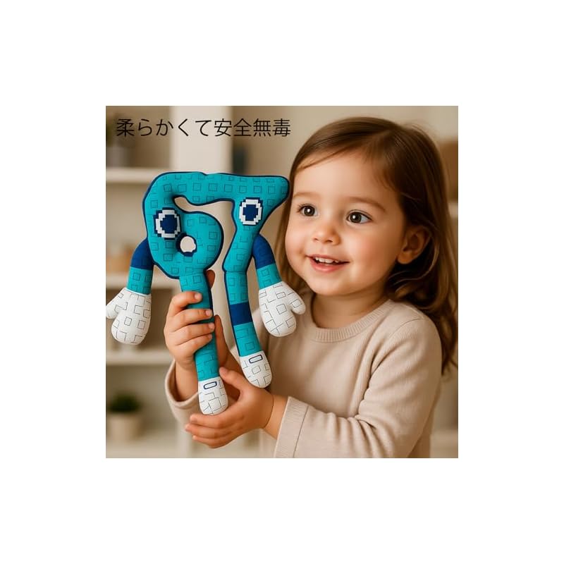 25cm Plush Body Pillow, Stealing Brainrot, Room 9 Doll, Cute, Soothing, PP Cotton, Game Toy, Birthday Gift, Halloween Gift (Samurai)