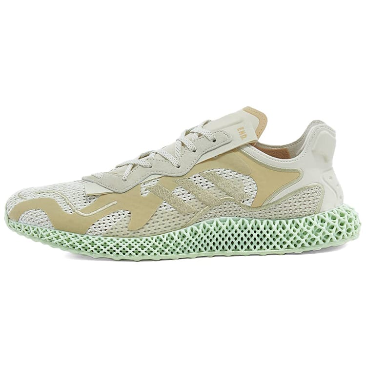 Adidas END. x Adidas Evo 4D 'Dune' FW9953