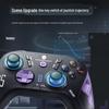 ThundeRobot G50S Kabelloser Hall-Effekt Gaming-Controller