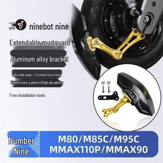 Compatible Rear Fender for Ninebot Electric Scooter Models: N70c, M95c, E80, E85c, E100, E90.