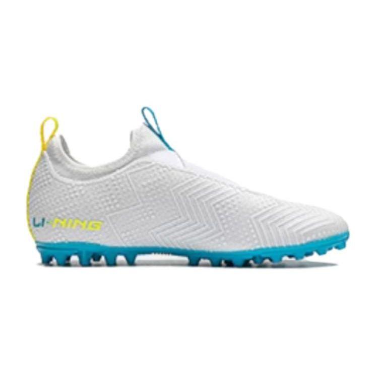 Li Ning Kids Speed Shadow 2 Young MG Artificial Turf Comfortable Versatile Non-Slip Shock Absorbing Low-Top Soccer Shoes Kids Soccer Shoes YKGU004-1