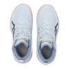 Asics Dunk Shot Mb 10 L.e Benikakesora 1064a023.401 Benikakesora