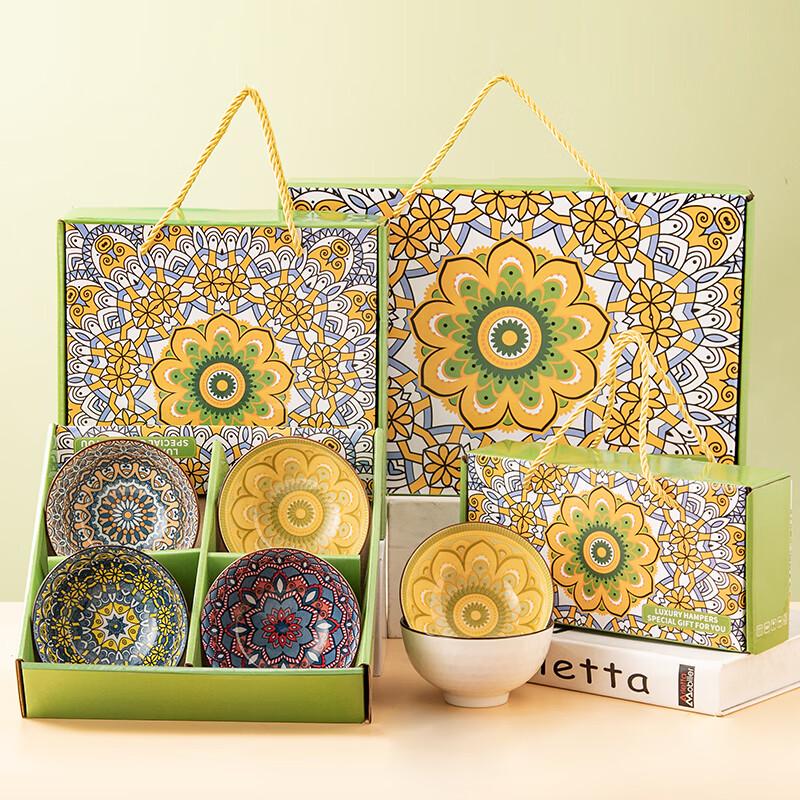 Süßes Elegantes Erfolgsthema Keramikschale Geschenkset