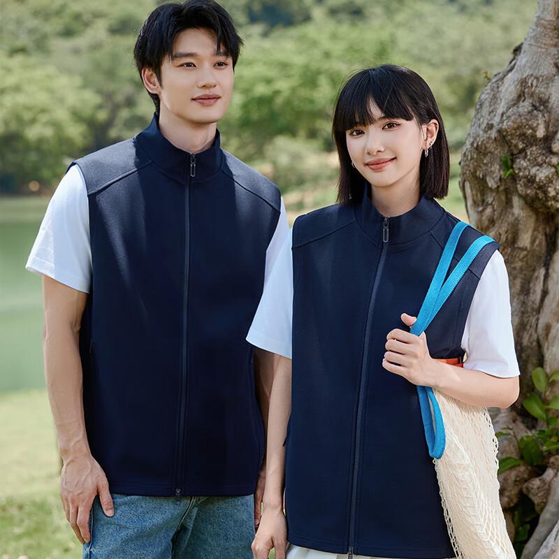 Unisex Waterproof Softshell Vest FXBJ6505