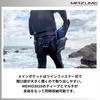 Mazume Attachment Bag MZBK-942
