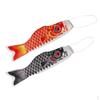 50cm Japanese Windsock Carp Flag Koi Sailfish Wind Streamer, Pack of 2