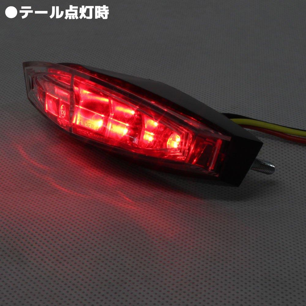 Universal Slim Edge LED Tail Lamp Red