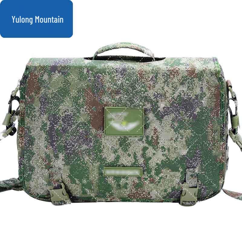 Yulongshan Tactical Backpack