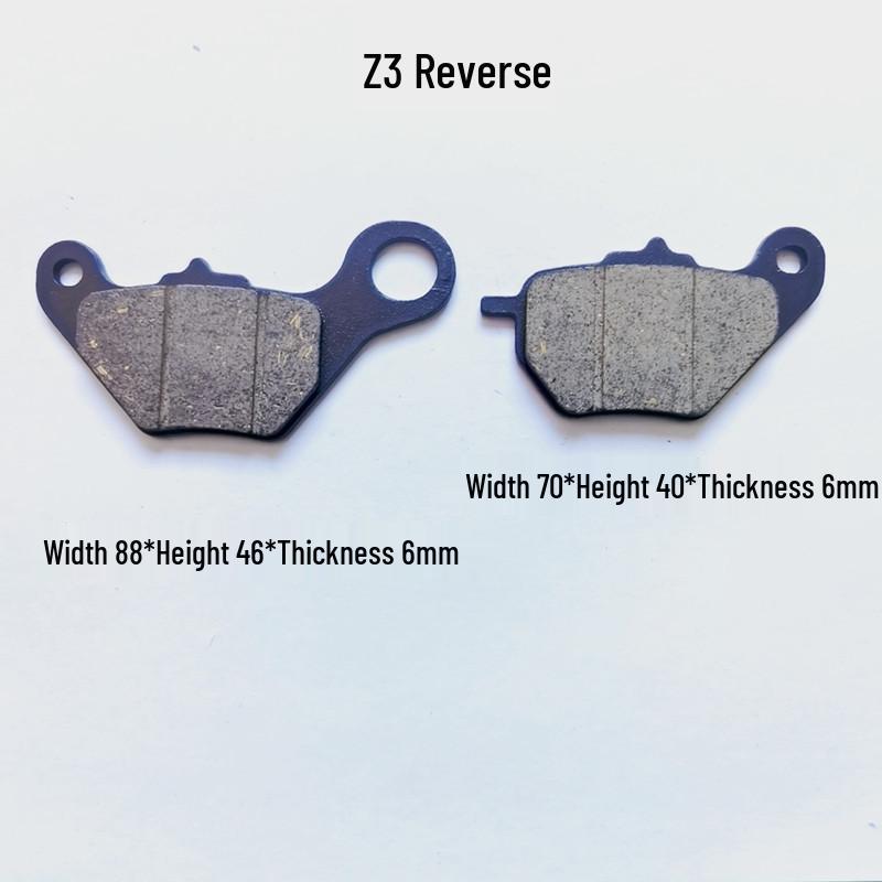 Yadi Tailing Emma Lvyuan Elektrofahrzeug Vorder- und Hinterrad Scheibenbremsbeläge