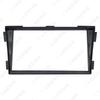 Hyundai Sonata 2009-2010 Double DIN Audio Modification Frame Panel
