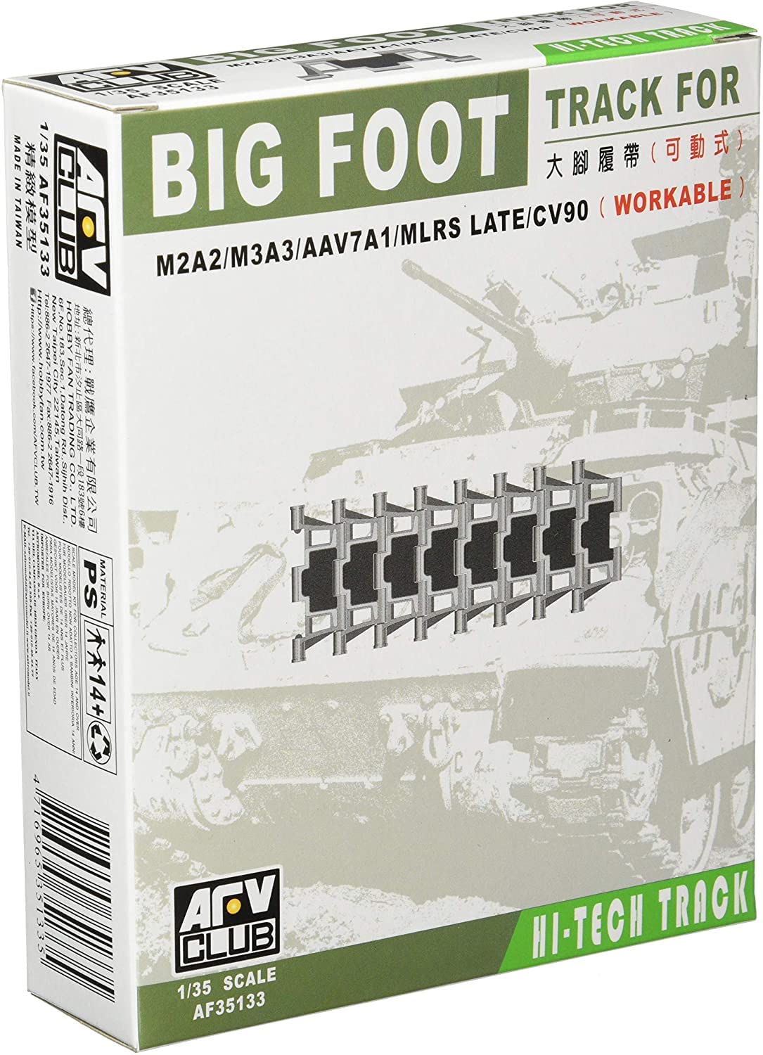 

AFV Club Caterpillar for Plastic Model Parts FV35133 1/35 M2A2/M3A3/AAV7A1/MLRS/CV90