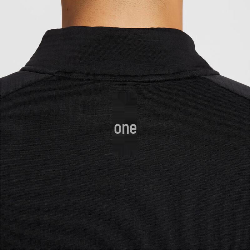Nike Men's Breathable Long Sleeve Knit Shirt HV2708
