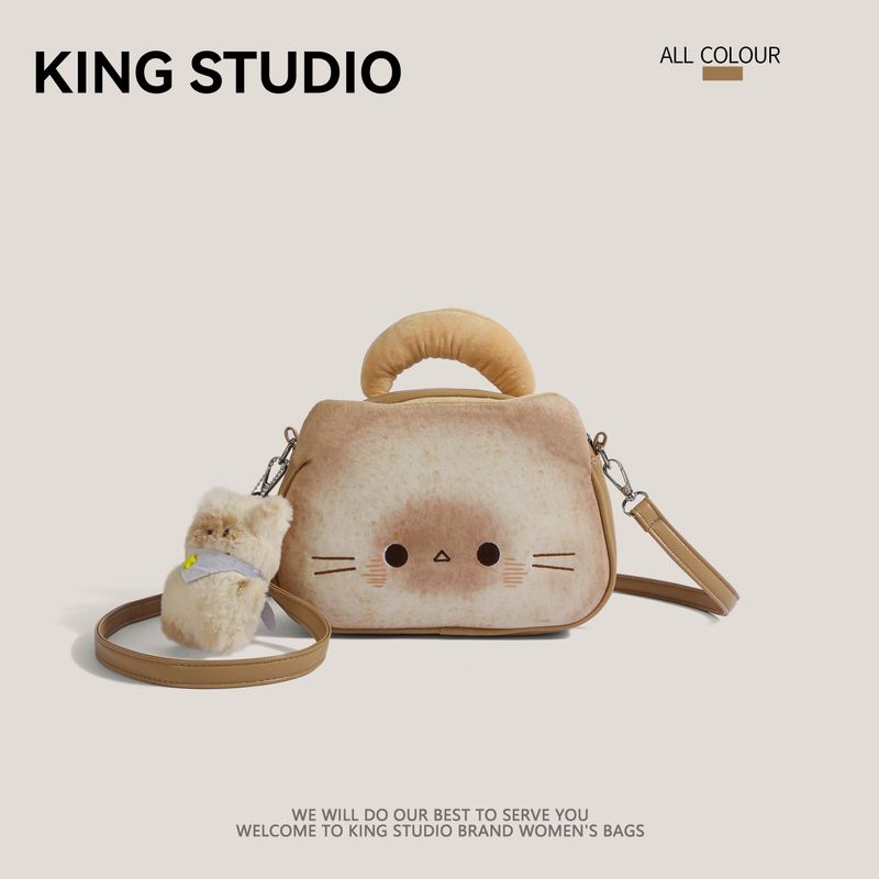 

Cute Toast Kitten Bag Women 2025 New Summer Niche Design Handbag All-Match Shoulder Messenger Bag Toast