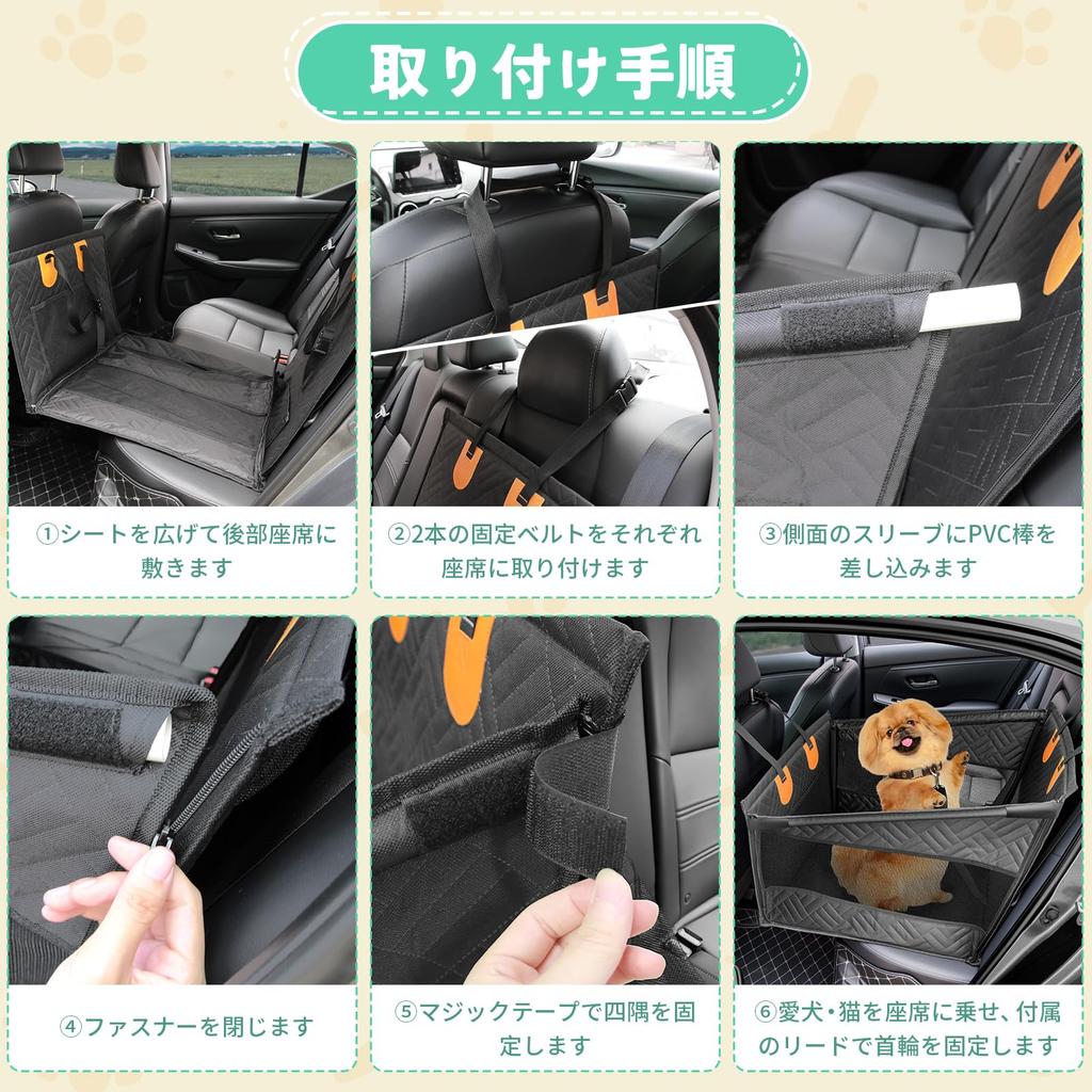 Geer Top Pet Car Seat for Dogs and Back Seat for Small and Medium Ideal for Car Outdoor and Dog Trips Cats, Dogs, Shape-Resistant, Anti-Jumping,