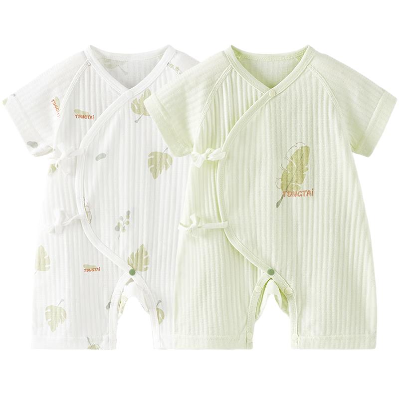 TONGTAI Baby Short Sleeve Cotton Romper