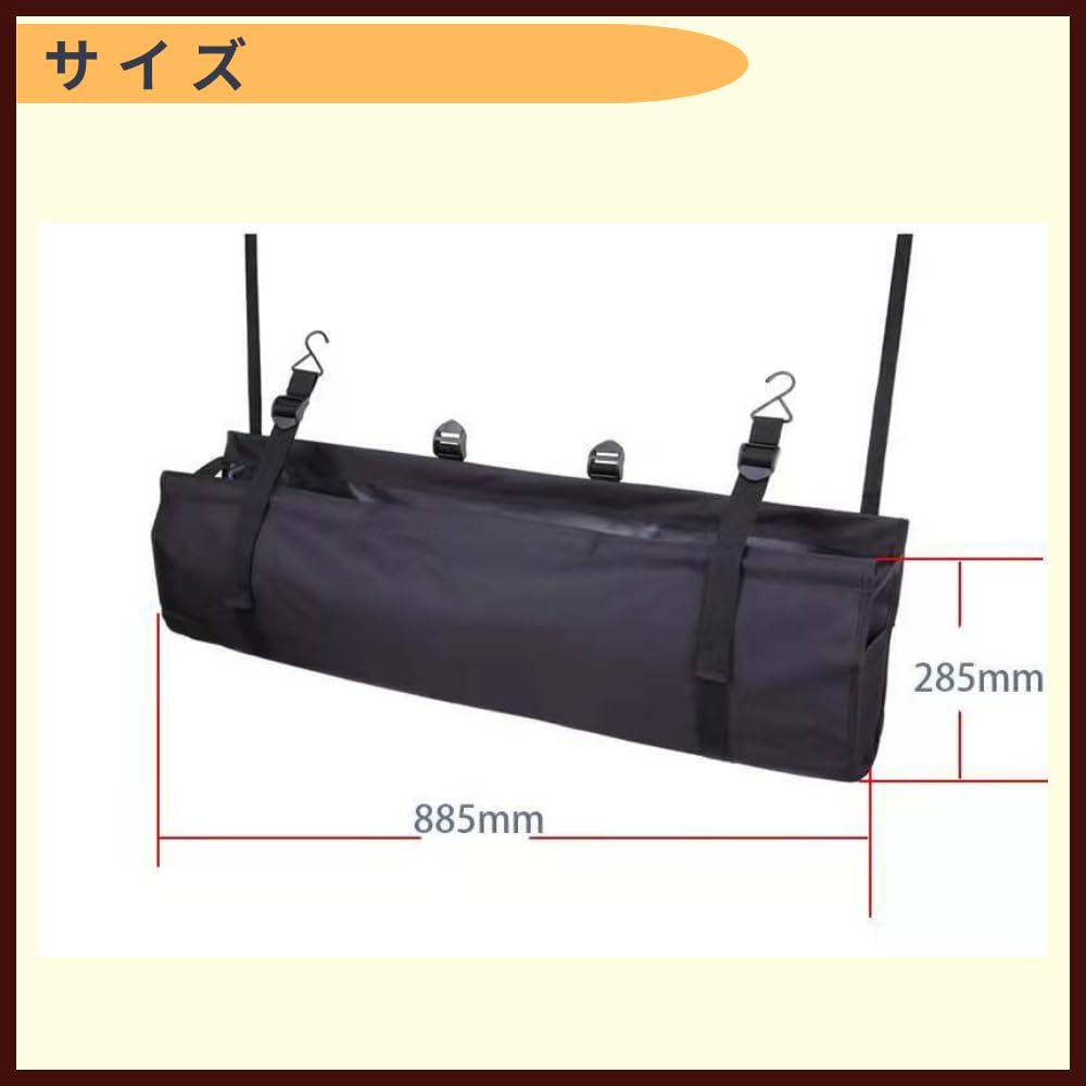 Ideamal Car Storage Luggage Compartment Storage Bag for Car Storage Large Easy Black Bag, Luggage, Trunk, Box, Capacity, Installation,