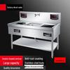 Sule Commercial High Power Induction Wok Stove