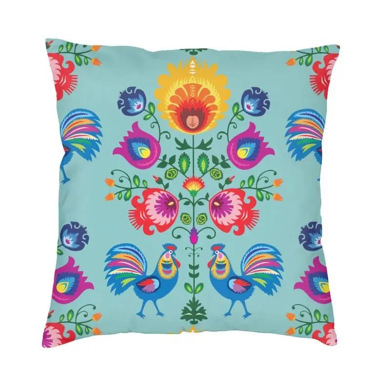 Polish Folk Floral Cushion Cover 45x45 Home Decor Printing Poland Flowers Art Throw Pillow Case for Sofa Car Seat Pillowslip