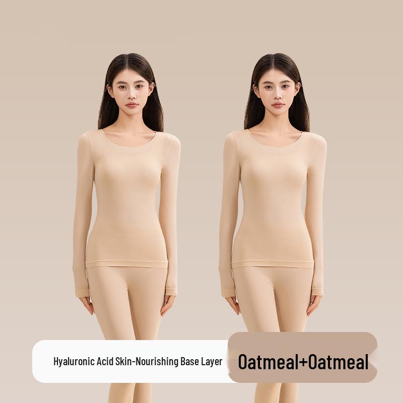 Skin-Beautifying Women's Warm Underwear Set with Hyaluronic Acid for Autumn and Winter