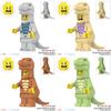 Tyrannosaurus Rex Dinosaur Building Blocks Set With Abs Plastic For Creative Diy Play And Educational Fun
