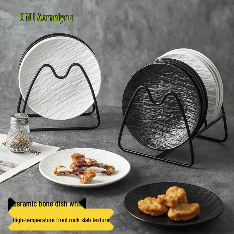 AOmeiyou 6-Inch Ceramic Bone & Snack Plate Set (2-Pack)