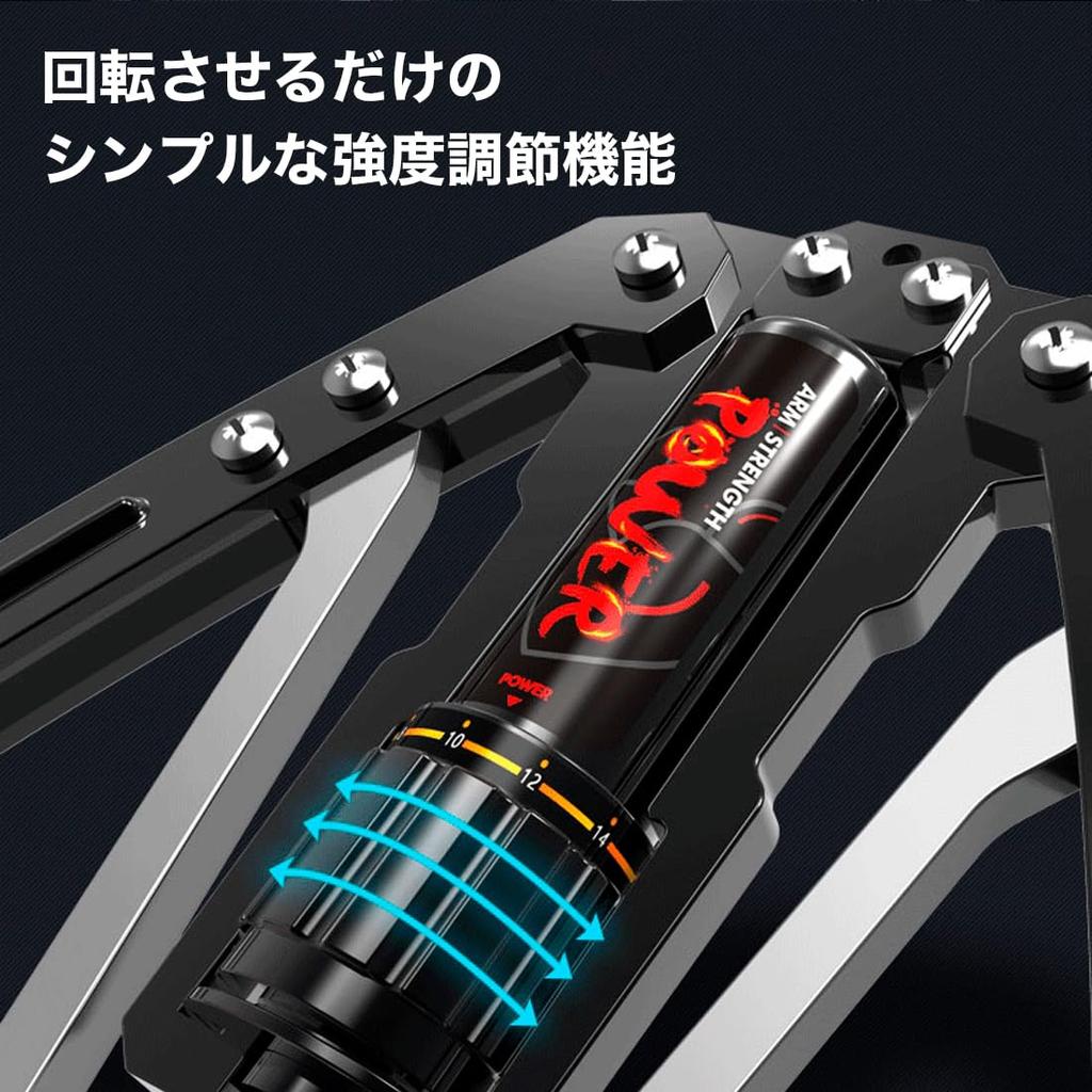 Hydraulic Arm Bar Expander, Chest Exercise Equipment, 200kg Capacity, Strengthens Abdominal, Chest, and Back Muscles, Home Use, Beginners, Unisex