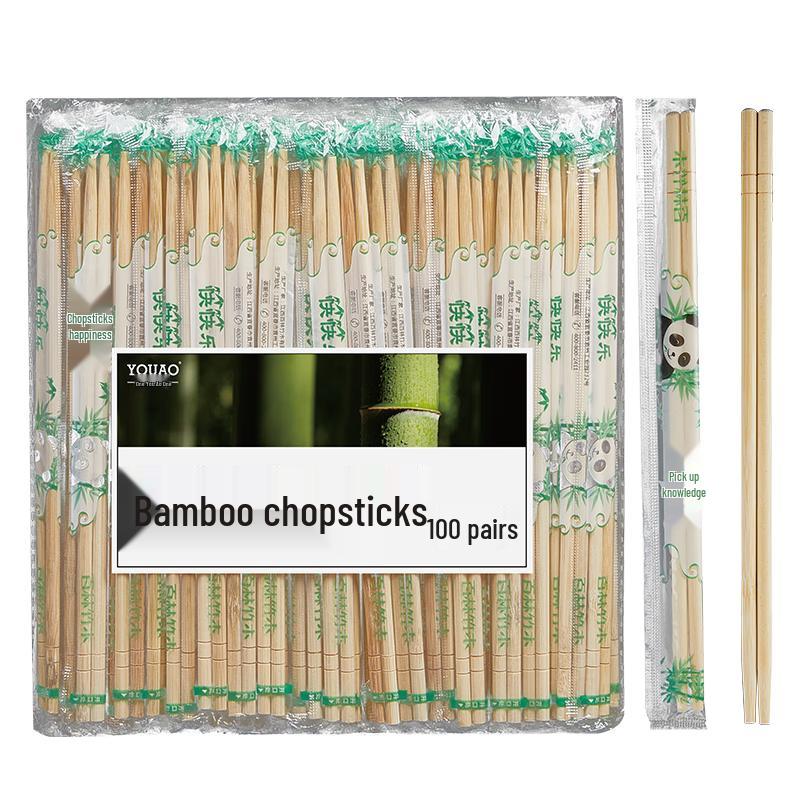 YouAo Individually Wrapped Disposable Bamboo Chopsticks