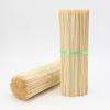 Lygil Biodegradable Bamboo Skewers