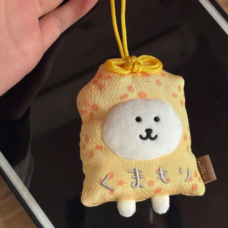 Joke Bear Omamori Keychain Key Holder Key Ring Good Luck Amulet Joke Bear Omamori Keychain
