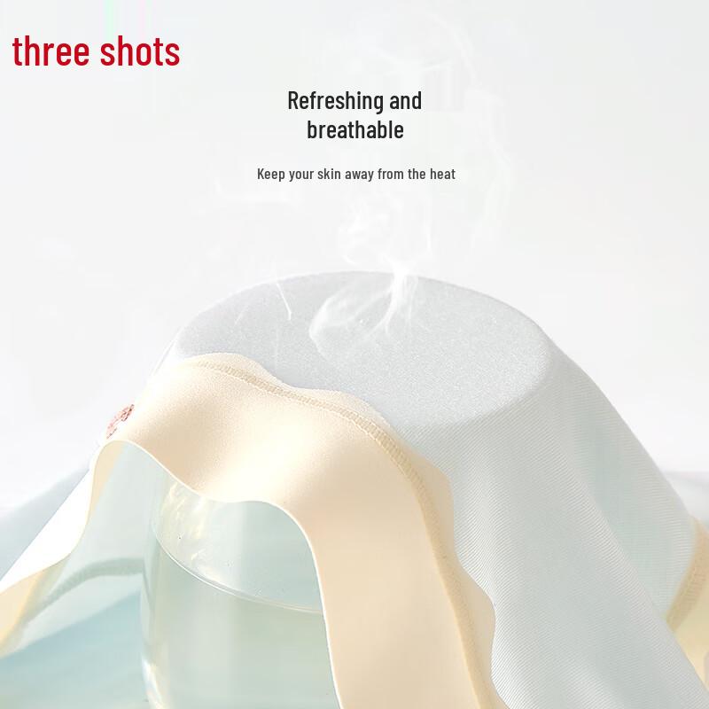 Sanqiang Cloud Feel Women's Modal Antibacterial Mid-Waist Briefs 3-Pack